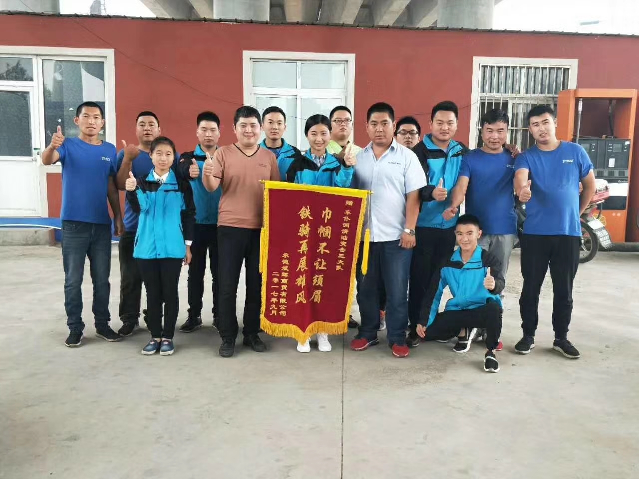 渠道為王  終端制勝